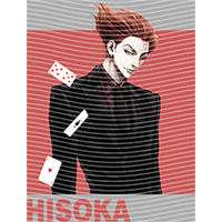 Japanese anime-JP 2075